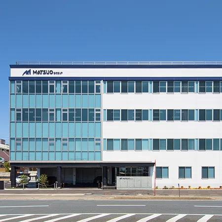 株式会社松尾ホールディングス